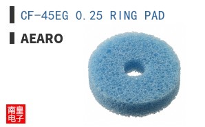 CF-45EG 0.25 RING PAD