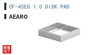 CF-45EG 1.0 DISK PAD