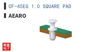 CF-45EG 1.0 SQUARE PAD