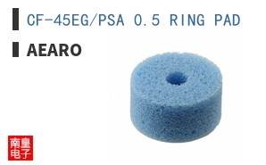 CF-45EG/PSA 0.5 RING PAD