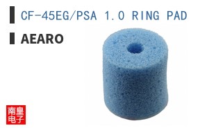 CF-45EG/PSA 1.0 RING PAD