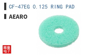 CF-47EG 0.125 RING PAD