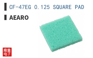 CF-47EG 0.125 SQUARE PAD