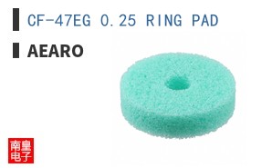 CF-47EG 0.25 RING PAD