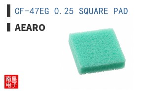 CF-47EG 0.25 SQUARE PAD