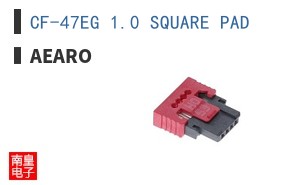 CF-47EG 1.0 SQUARE PAD