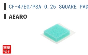 CF-47EG/PSA 0.25 SQUARE PAD