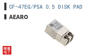 CF-47EG/PSA 0.5 DISK PAD
