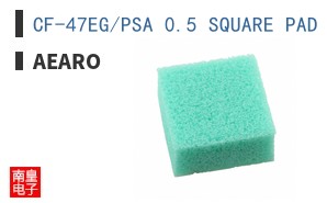 CF-47EG/PSA 0.5 SQUARE PAD