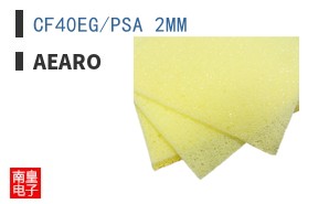 CF40EG/PSA 2MM