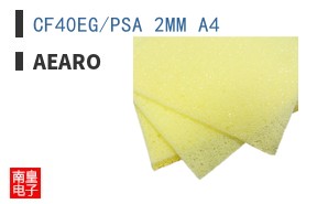 CF40EG/PSA 2MM A4