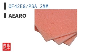 CF42EG/PSA 2MM