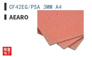 CF42EG/PSA 3MM A4