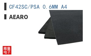 CF42SC/PSA 0.6MM A4