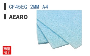 CF45EG 2MM A4