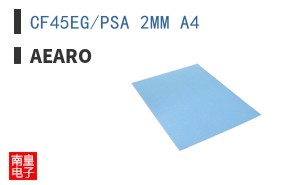 CF45EG/PSA 2MM A4