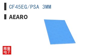 CF45EG/PSA 3MM