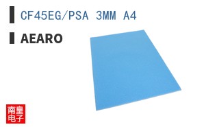 CF45EG/PSA 3MM A4