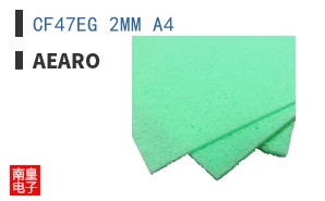 CF47EG 2MM A4