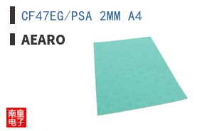 CF47EG/PSA 2MM A4