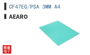 CF47EG/PSA 3MM A4