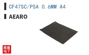 CF47SC/PSA 0.6MM A4