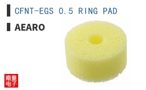 CFNT-EGS 0.5 RING PAD