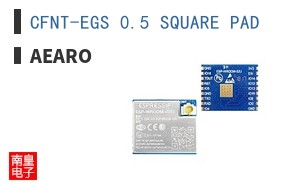CFNT-EGS 0.5 SQUARE PAD