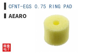 CFNT-EGS 0.75 RING PAD