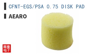 CFNT-EGS/PSA 0.75 DISK PAD