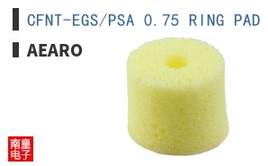 CFNT-EGS/PSA 0.75 RING PAD