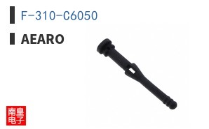 F-310-C6050