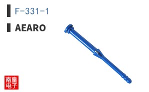F-331-1
