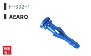 F-332-1