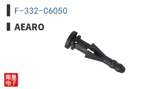 F-332-C6050