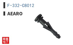 F-332-C8012