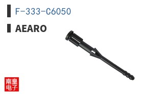 F-333-C6050