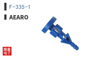 F-335-1