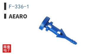 F-336-1