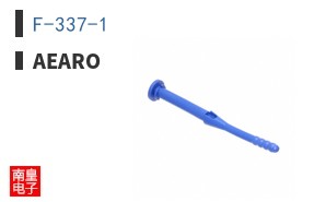 F-337-1