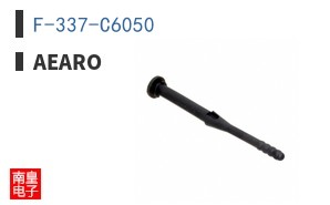 F-337-C6050