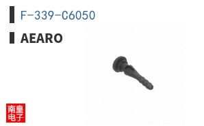 F-339-C6050