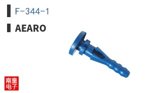 F-344-1