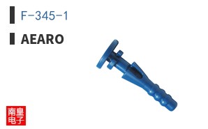 F-345-1