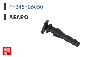 F-345-C6050