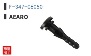 F-347-C6050