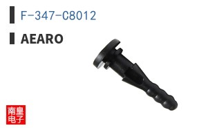 F-347-C8012
