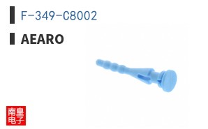 F-349-C8002