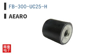 FB-300-UC25-H