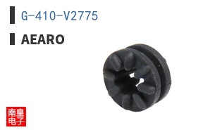G-410-V2775